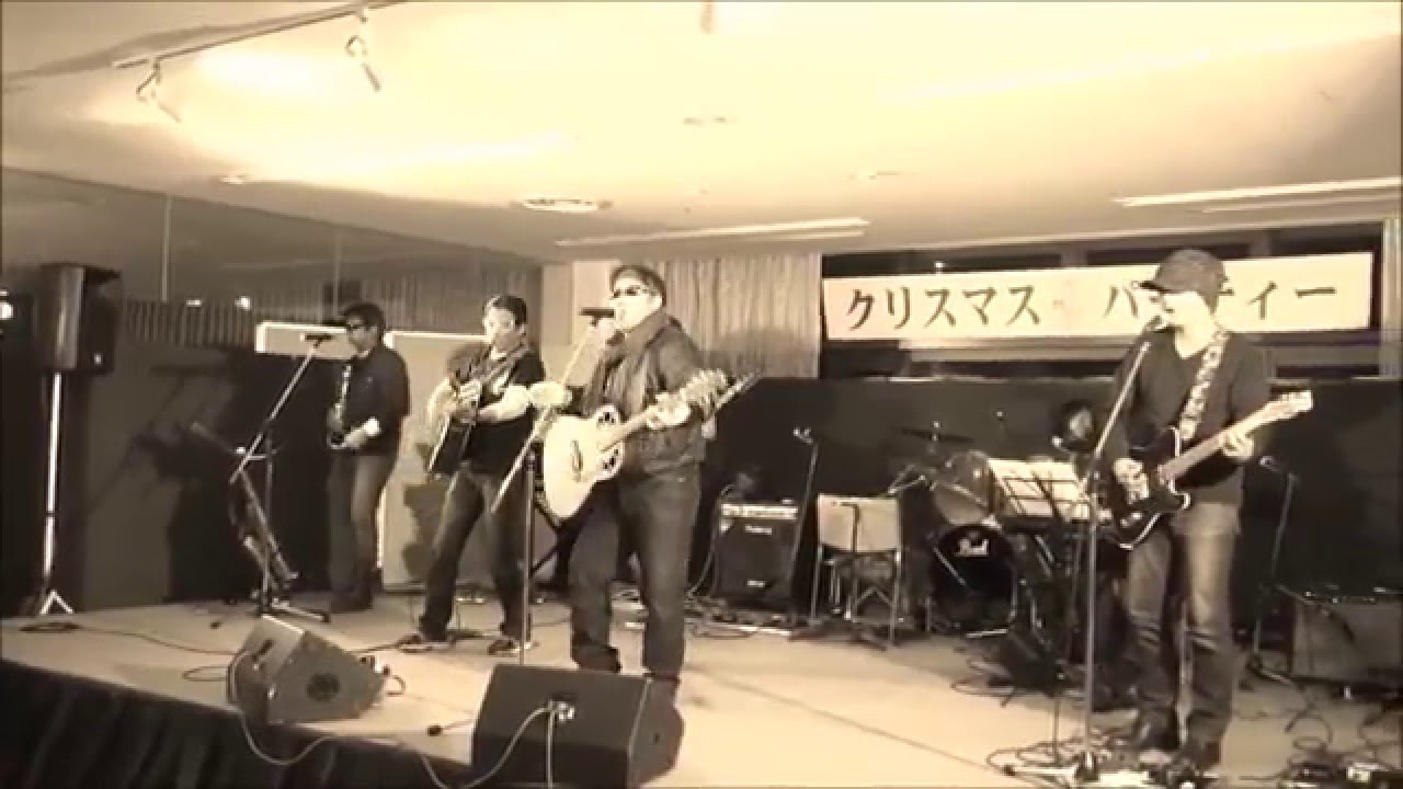 SNOWBOUND PARTY -Tonight Visitors OK!-　浜田省吾cover　RYUバンド