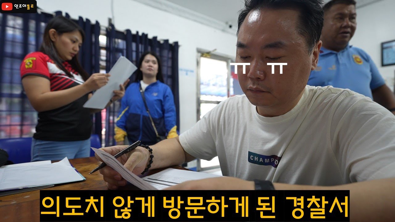 그리고 현재까지의 진행상황...