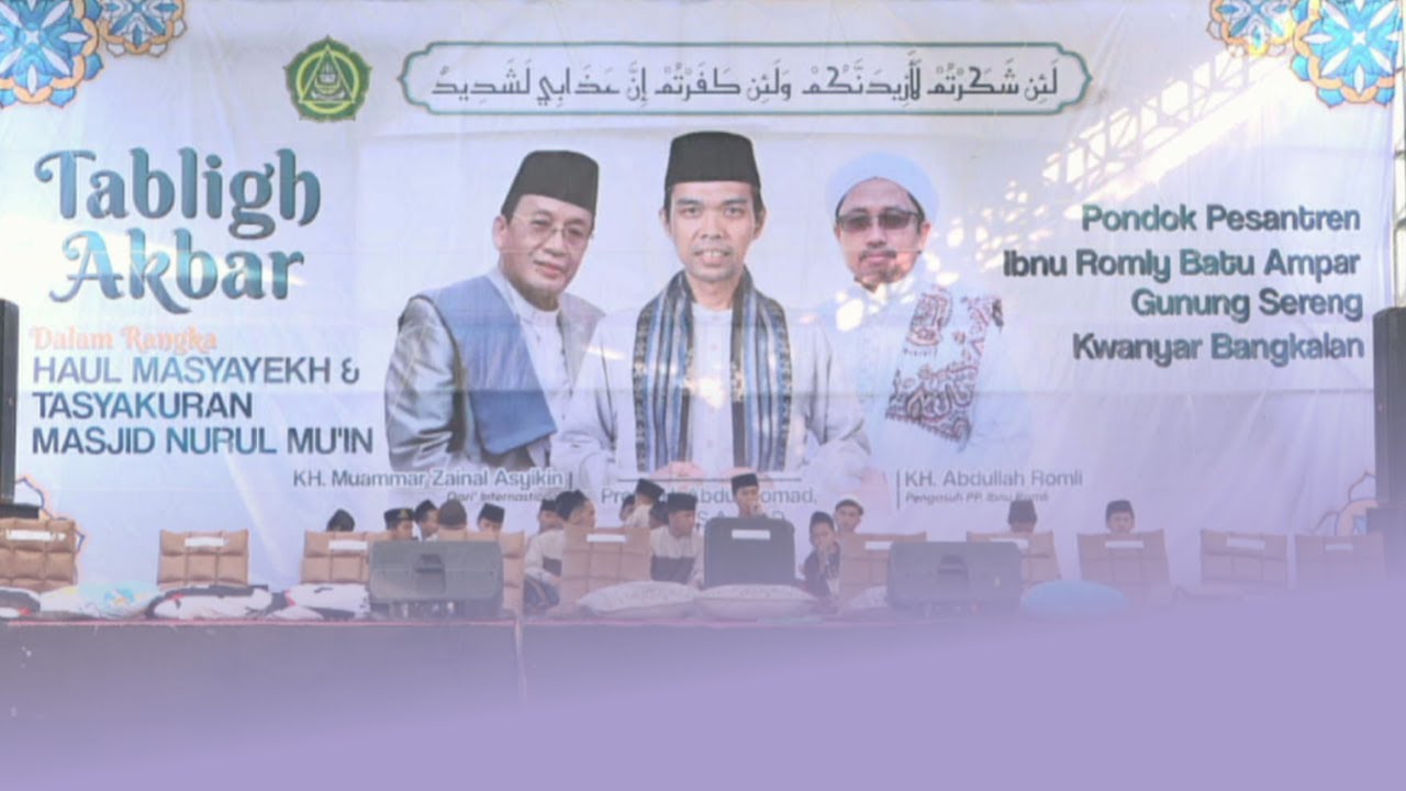 LIVE || TABLIGH AKBAR BERSAMA UST. ABD. SHOMAD LC || MUAMMAR ZA. || BATUAMPAR, 24 JULI 2023 M