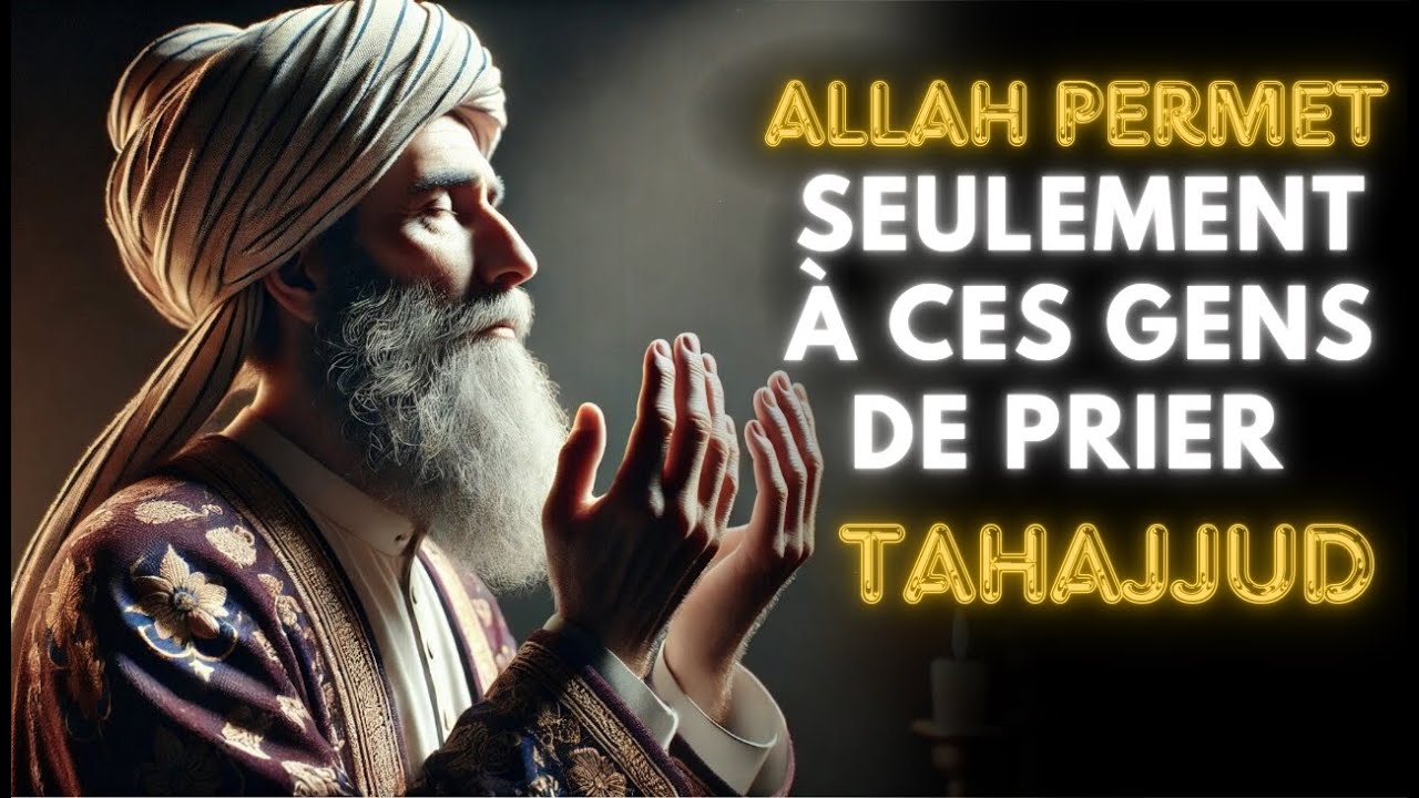 Vous ne manquerez JAMAIS TAHAJJUD après avoir regardé ceci ! | ISLAM