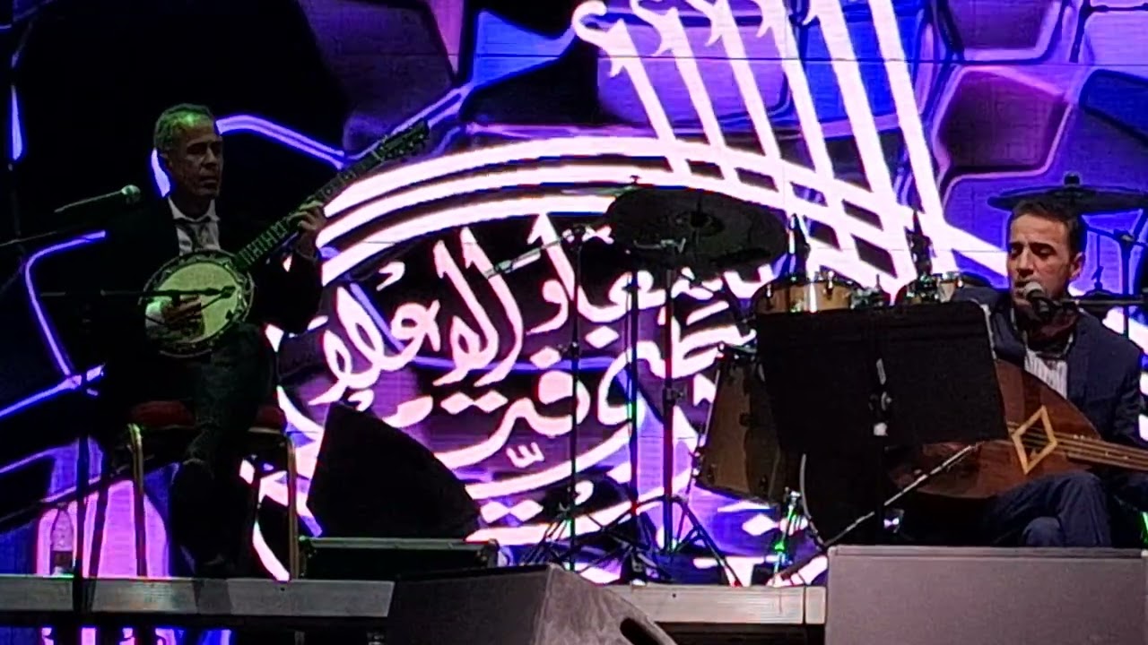 Tarek Difli  soirée 22 Ramadan 2025  au Zenith de Constantine.
