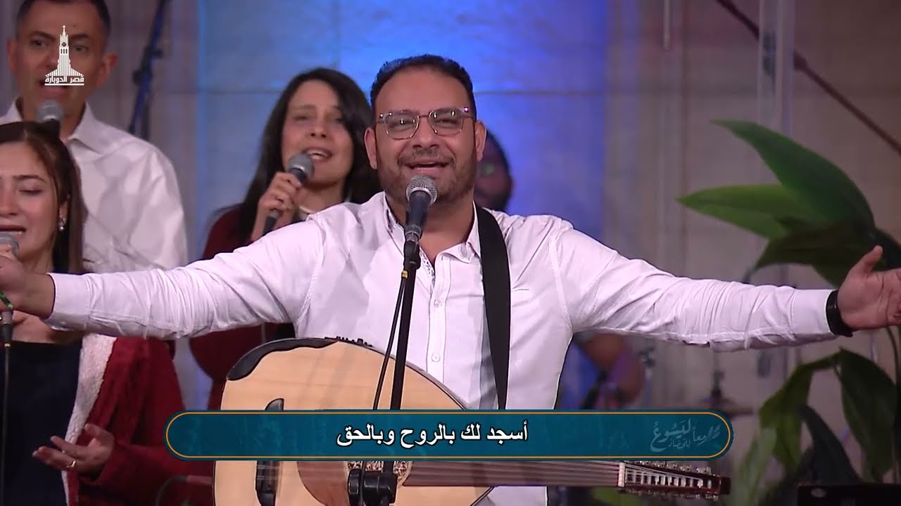 فترة تسبيح - مودي محروس / كيرلس مجدي - الجمعة ٢٢ مارس ٢٠٢٤