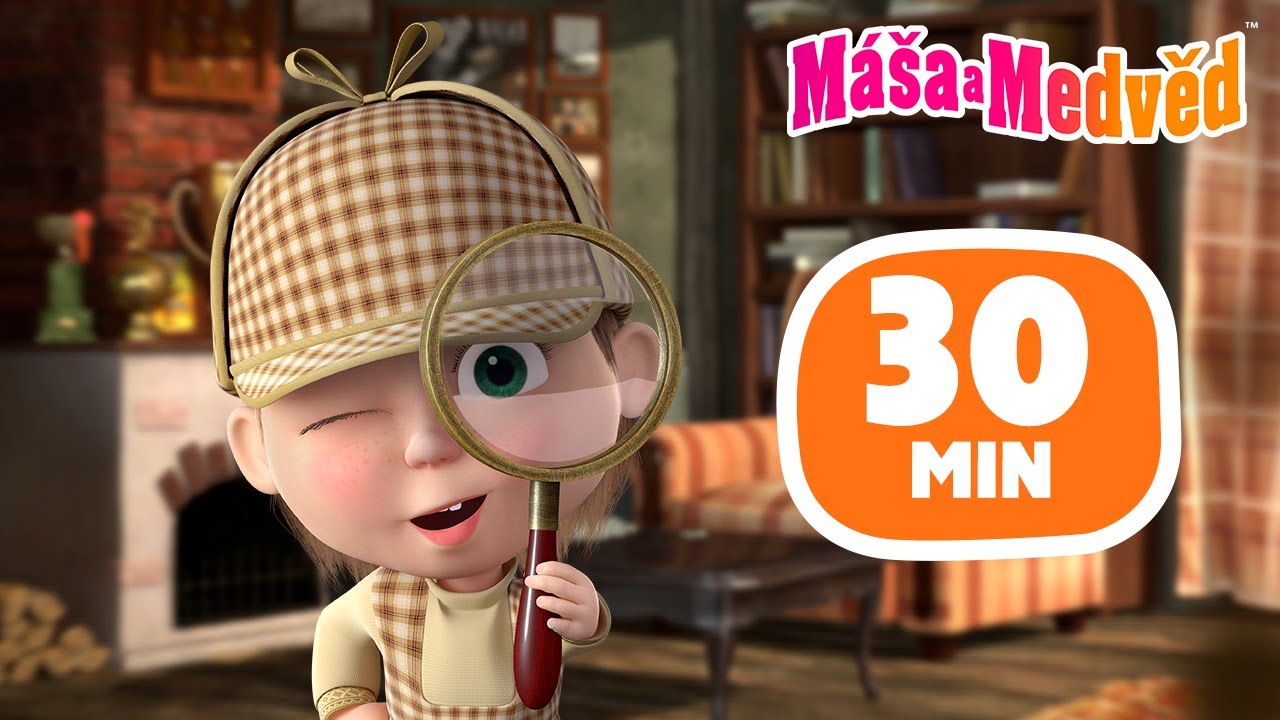 Máša a Medvěd 🐻👧 Zamotaný případ 🌀❓ Sbírka č. 20 🎞 30 min 🎞Kolekce epizod 🎬