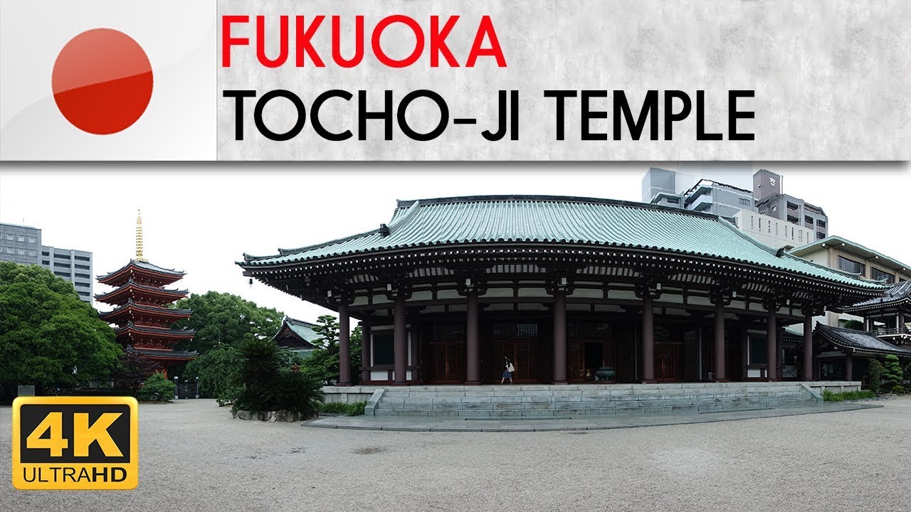 FUKUOKA - Tocho-ji Temple