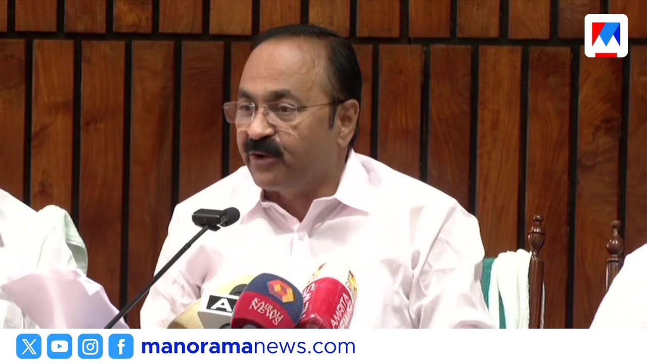 ‘യുഡിഎഫ് കാലത്തെ ശബരിമല ഇടപാടുകൾ എല്ലാം ഹൈക്കോടതി അറിവോടെ’ ; വി.ഡി. സതീശൻ | V D Satheesan