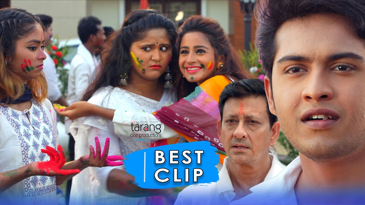 ଭୁମି ତତେ ଆଉ କେବେବି ଦେଖାକରିବାକୁ ଆସିବନି | Bhoomika | Swaraj | Subhashis  | Holi Special  | TCP