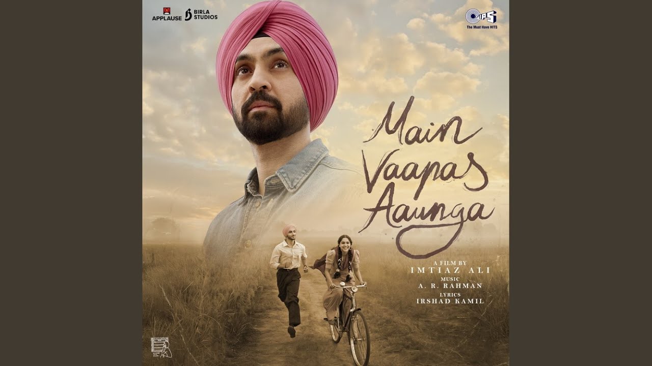 Tere Paas Main - Male Version (From 