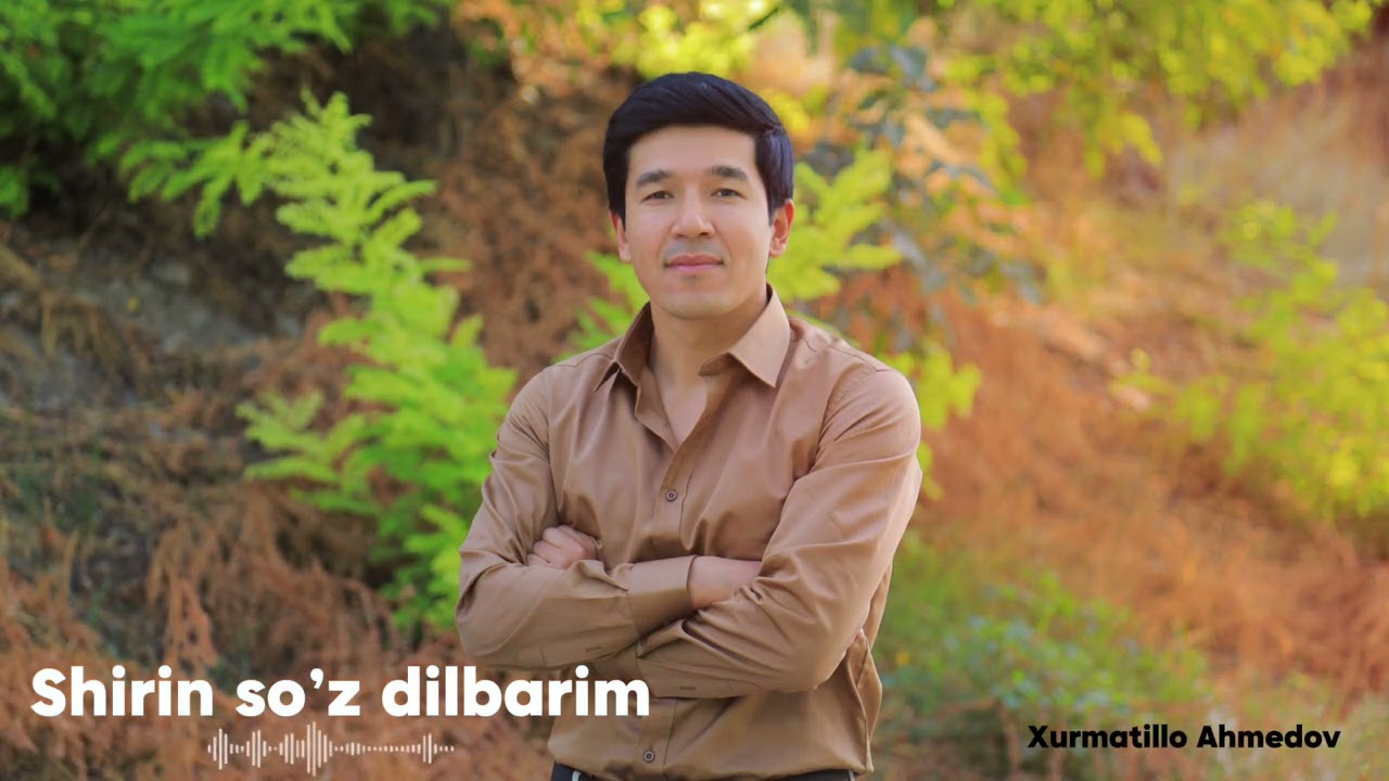 Xurmatillo Ahmedov Shirin so’z dilbarim (To’ydan yozib olingan)