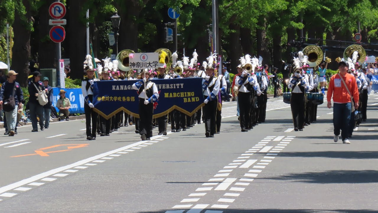 Part 2: Parade Yokohama 3 Mei 2025