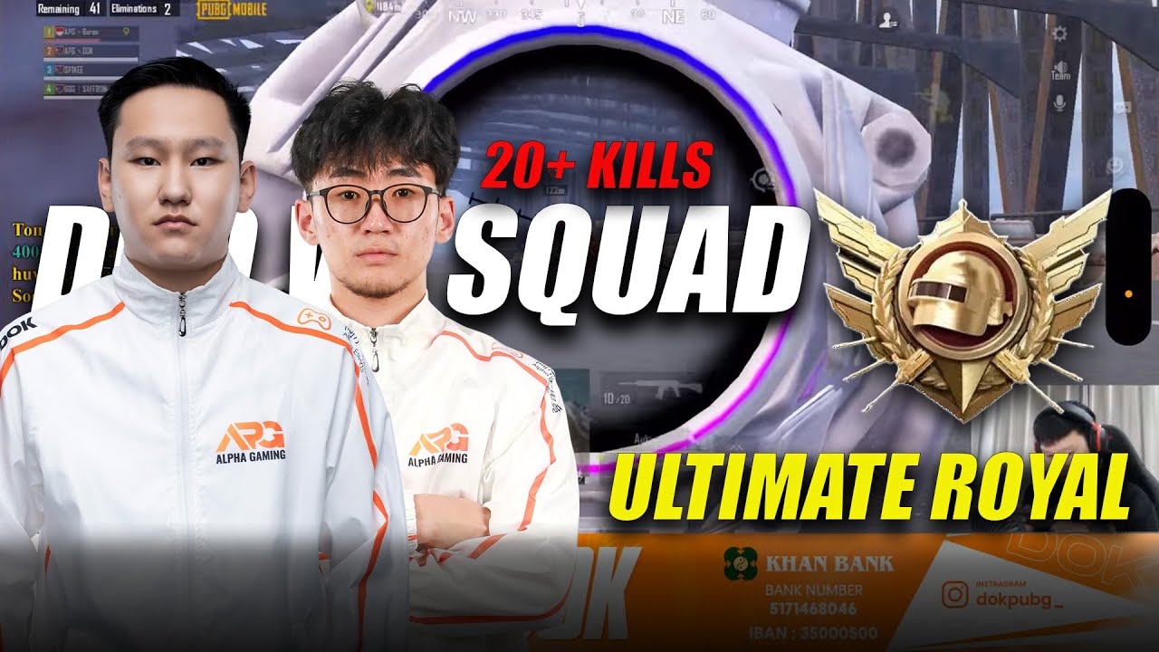 PUBG MOBILE MONGOLIA🇲🇳: APG DOK & BARON ON A RAMPAGE!!🥵❤️‍🔥20+ KILLS DOMINATION IN ULTIMATE ROYAL!!🔥