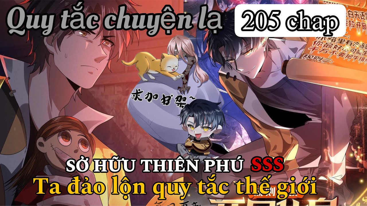 Full 205 chap  | Sở hữu thiên phú SSS, Ta đảo lộn quy tắc thế giới  | Vịt Review Hay