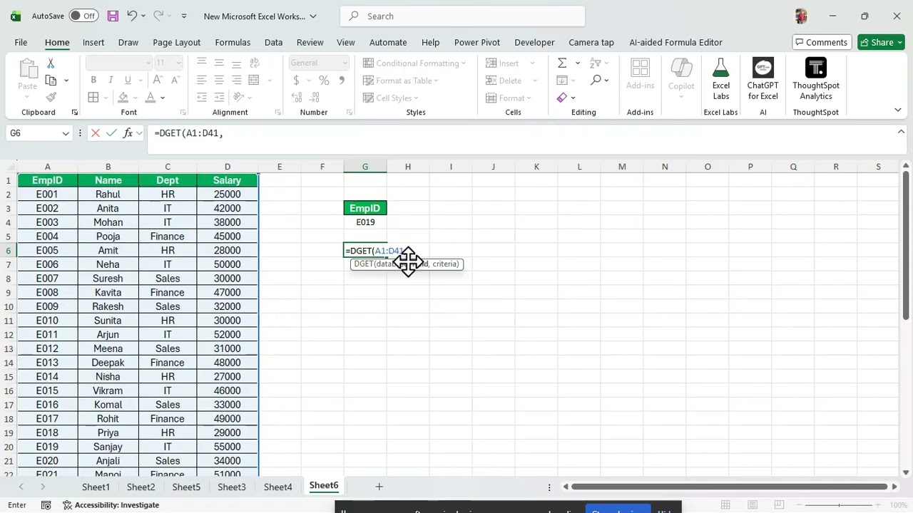 Part-555 : Find single record by DGET Function in excel #excel #exceltips 