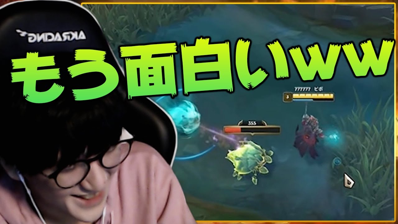 じゃすぱーと見る｢Jasper7se Best Clip Moment in 2019!｣【げまげま切り抜き】