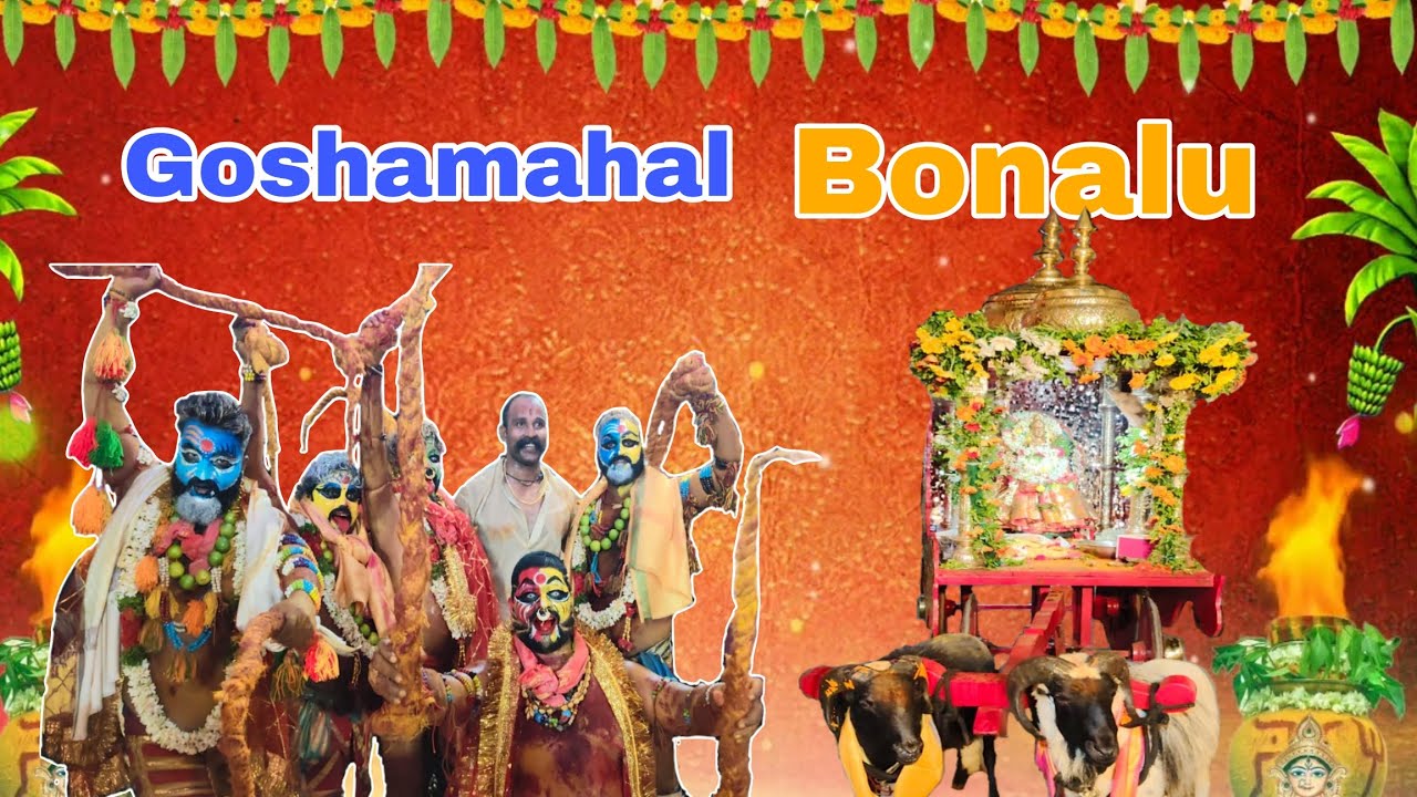 Goshamahal Bonalu 2025 | Vijay Anna Chaknawadi | palaram Bandi procession 2025| Hyderabad Bonalu 