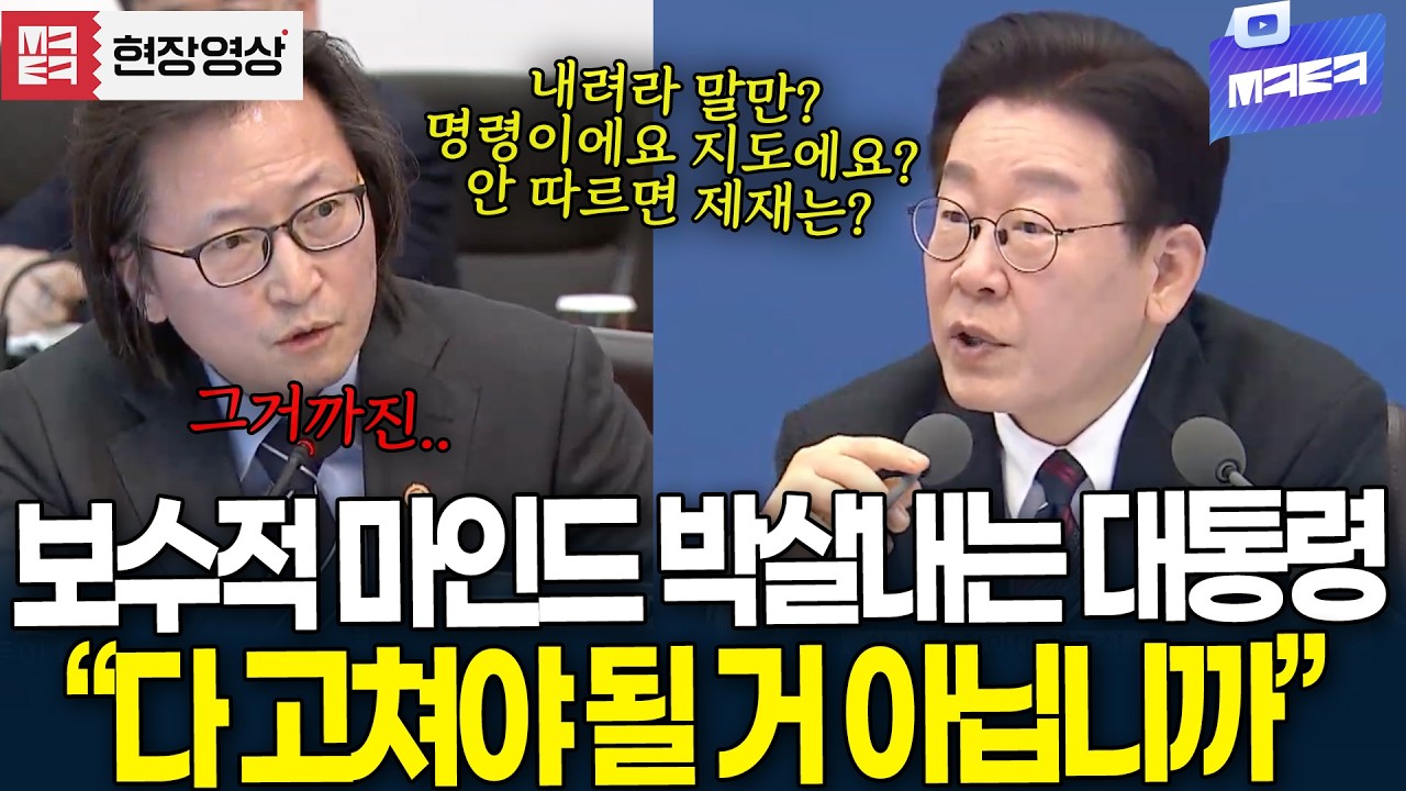 부조리 가득한 한국 시장 