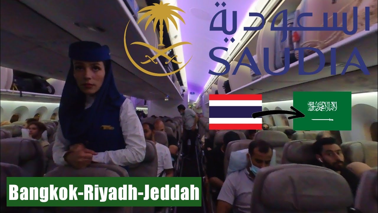 Trip Report | Saudi Arabian Airlines B787 | Bangkok To Jeddah Via Riyadh
