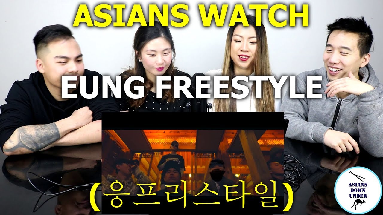 EUNG FREESTYLE (응프리스타일) - LIVE, SIK-K, PUNCHNELLO и многое другое | Реакция – австралийские азиаты