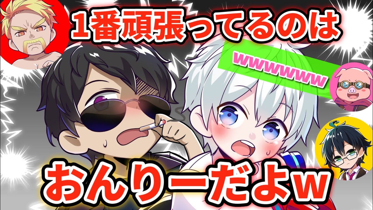 ✂️真面目にやってるつもりなのに！？デジャブすぎるぼんおらが面白いww【ドズル社切り抜き】
