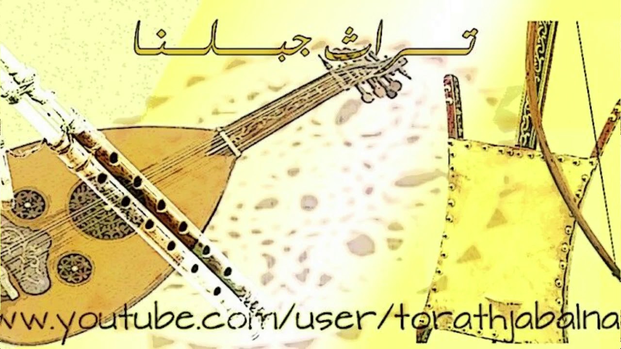 الوصية ربابة الشاعر  أبو حسن يحيى القنطار