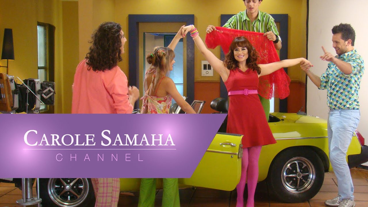 Carole Samaha - Ali / كارول سماحة - علي
