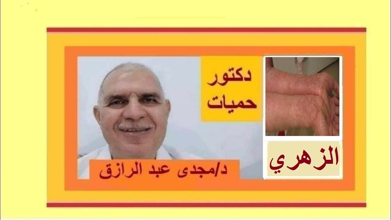сифилис и первая ночь