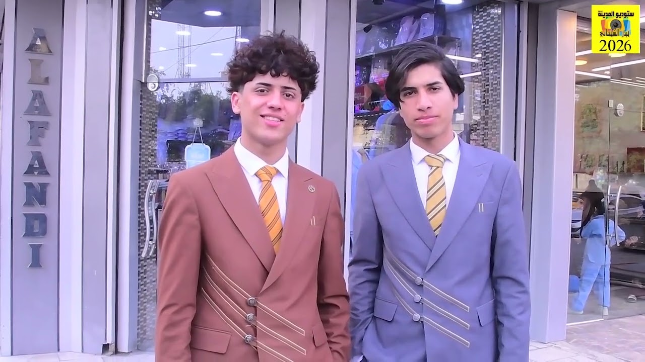 حفل زفاف علي شاكر الف مبروك  