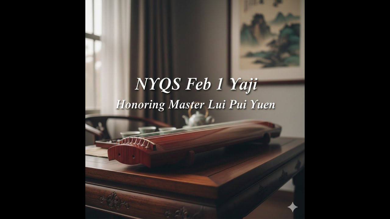 [NYQS] 2026 Feb 1 Yaji