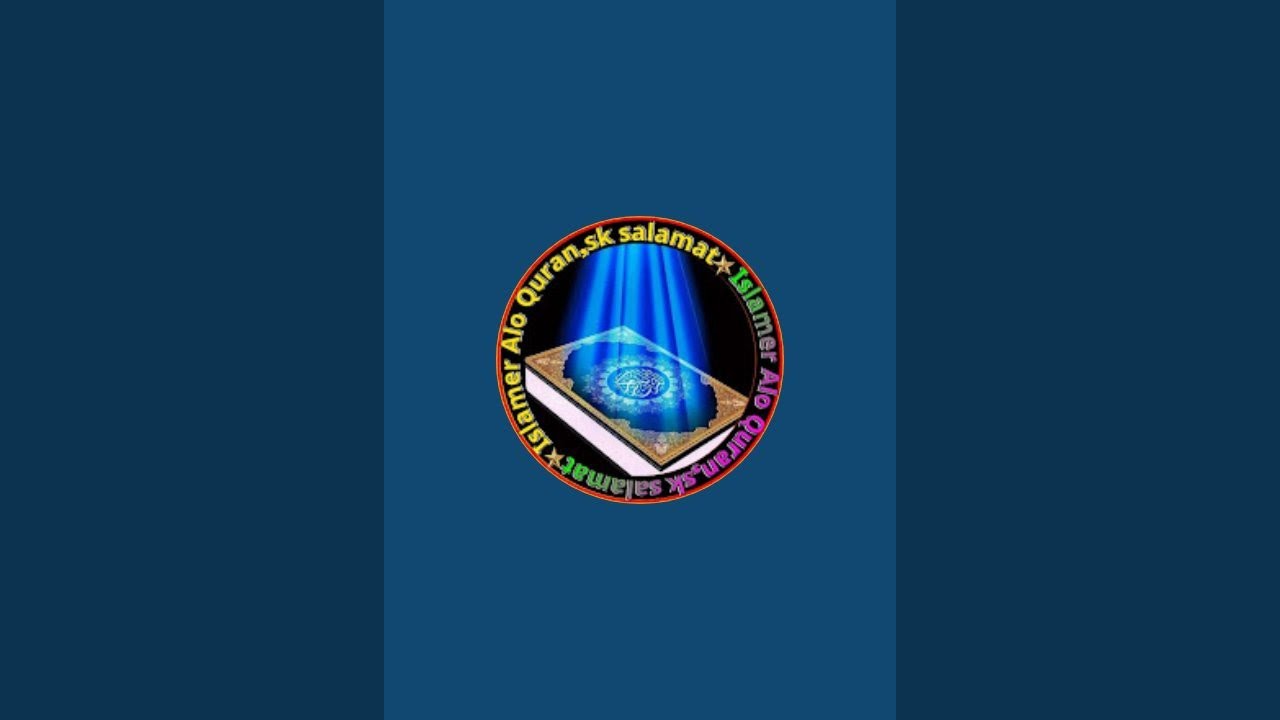 রোজ ভোরে দেখি আমি★_Islamer Alo Quran,sk salamat_★ is live