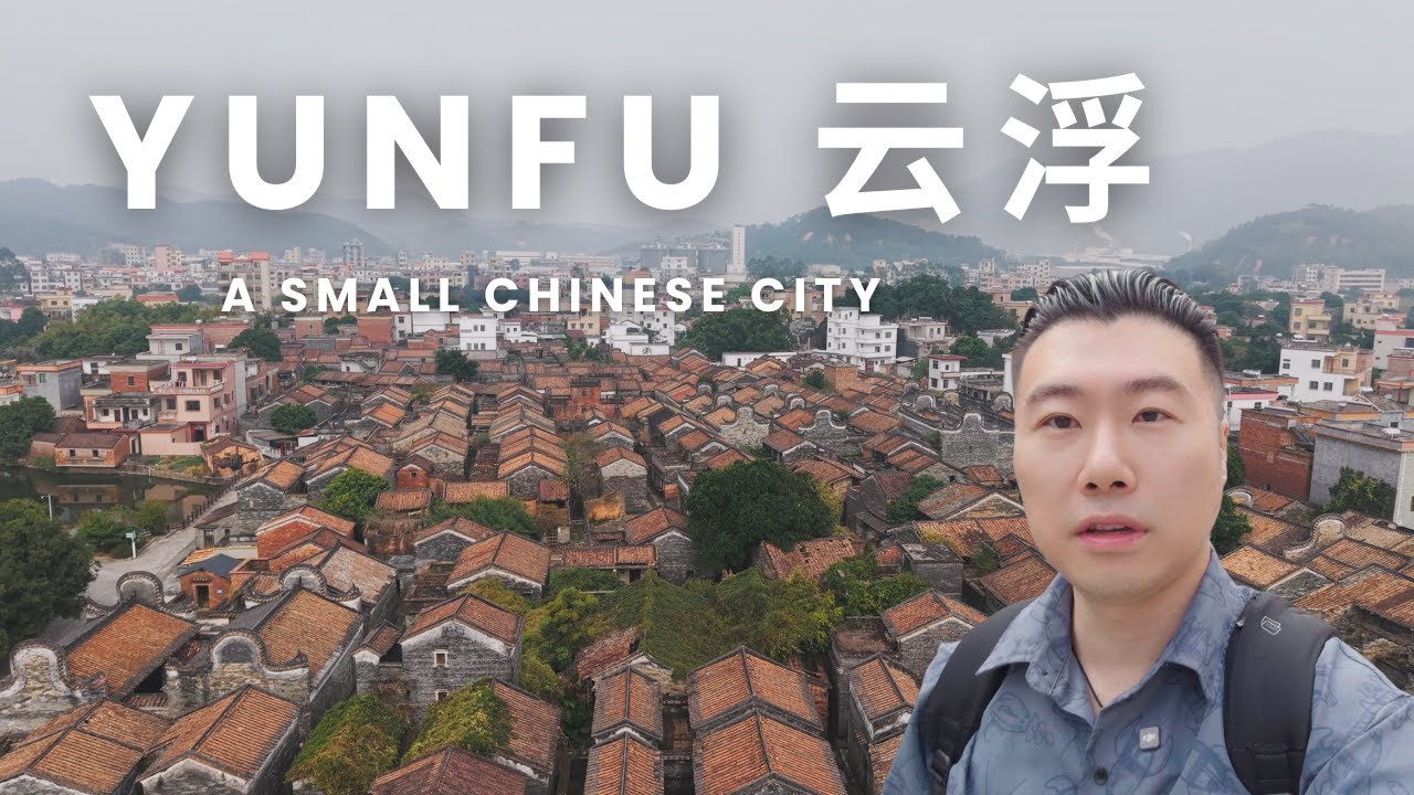 Visiting a small Chinese city Yunfu to See the Windmill Mountain