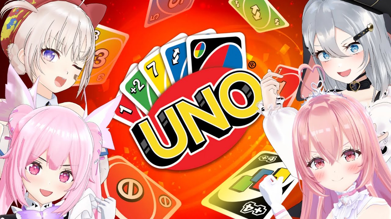 【UNO】ここいらで誰が賢いか勝負しようか…！！！【千代浦蝶美/大代真白/山黒音玄/我部りえる/あおぎり高校】