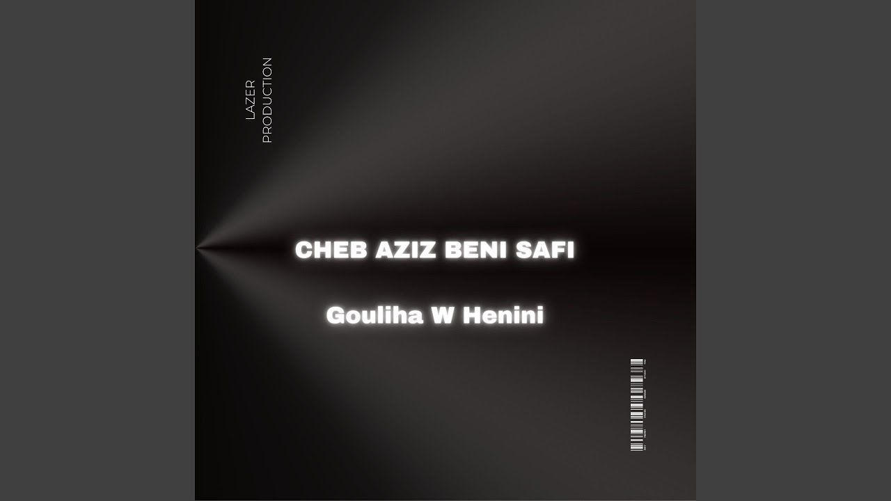 Hata Ana Men Haki Naaref (Live)
