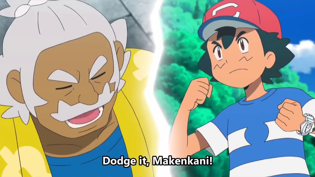 Pokemon Sun and Moon Hala Vs. Ash AMV