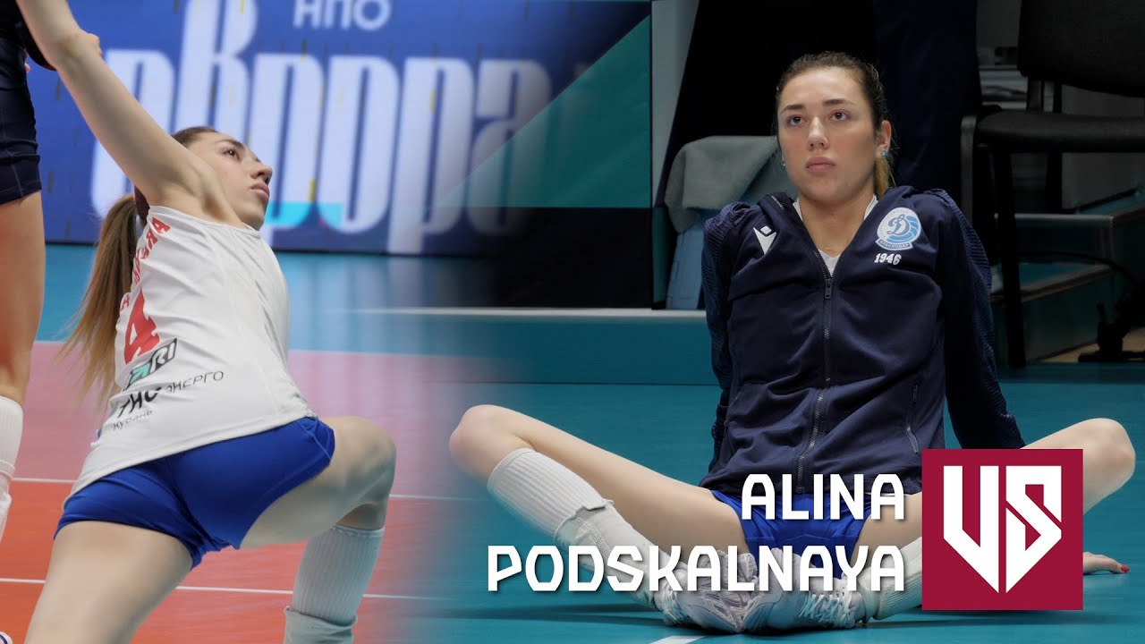 Alina Podskalnaya | Beautiful Volleyball Girl | Warming up