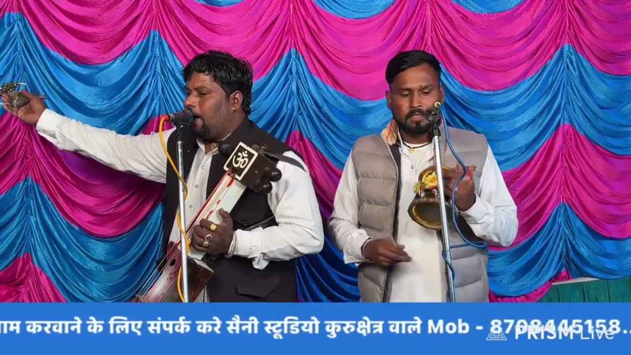#मुंद्रा_वाले_बाबा_जी_की_पेडी Devi Sharan Nath and party @AshuVerma @BinderparjapatThamber @Gurdeepg