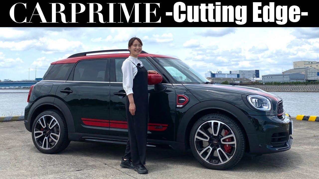 【MINI・JCW クロスオーバー】306馬力の JCW クロスオーバーを伊藤梓が徹底解説！ゴーカートフィーリングは健在！MINI  JOHN COOPER WORKS CROSSOVER ALL4