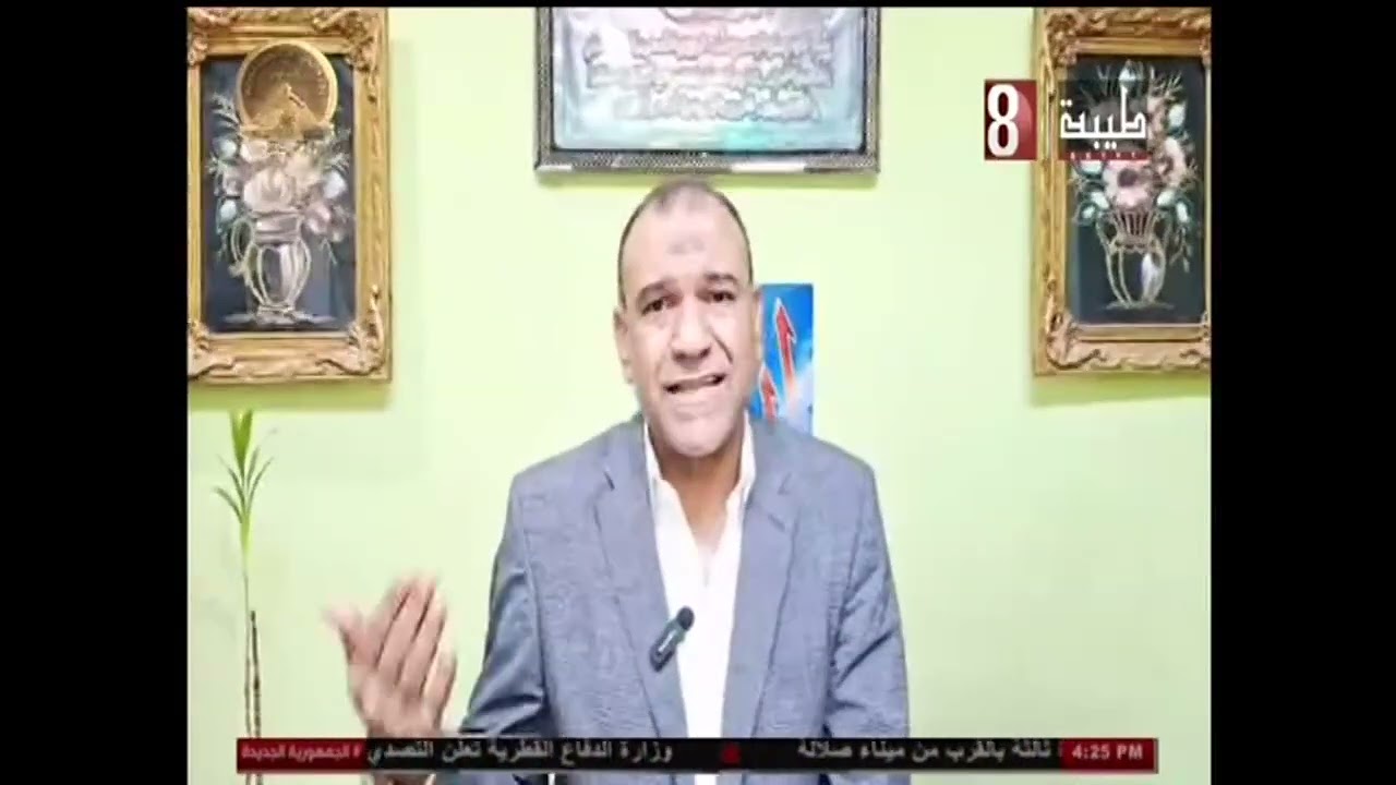دورات امتحانيه للمتسربين من التعليم بفرع هيئه تعليم الكبار بالاقصر