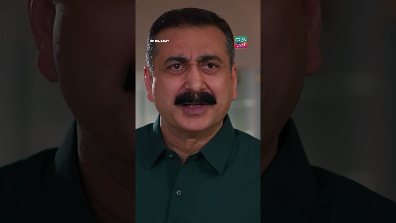 Ameer Ghar Mein Shadi Ki Planning Kar Rakhi Aap Ne | #greentv #greenlamhay #dokinaray