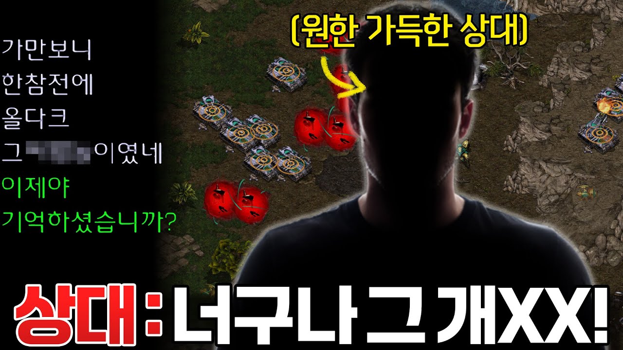 알파고의 기이한 엽기 전략 플레이에 이상함을 감지한 상대… 알고 보니 이전에 원한이 있던 상대였다?ㅋㅋ