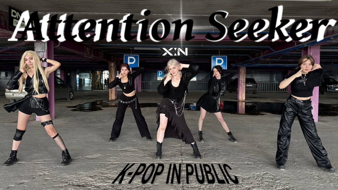 [K-POP IN PUBLIC | ONE TAKE | 48H challenge] X:IN (엑신) - 'Attention seeker' | Dance Cover by S.Cake