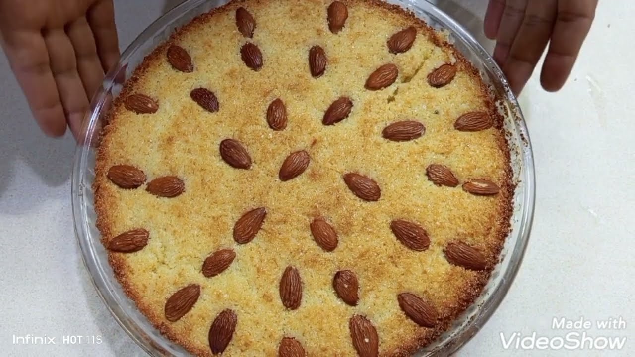 بسبوسه بدون شيره سهله وبسيطه