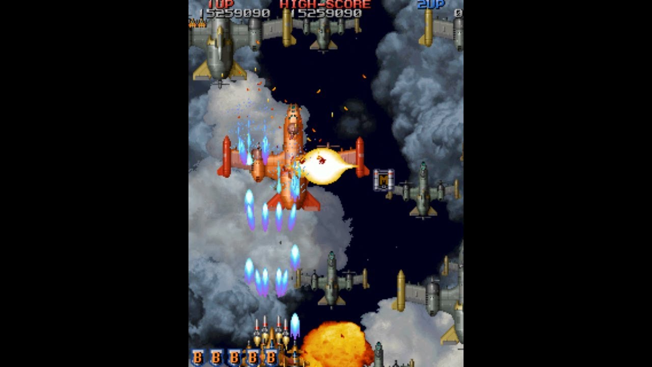 Raiden Fighters (Arcade) - All (Aegis)