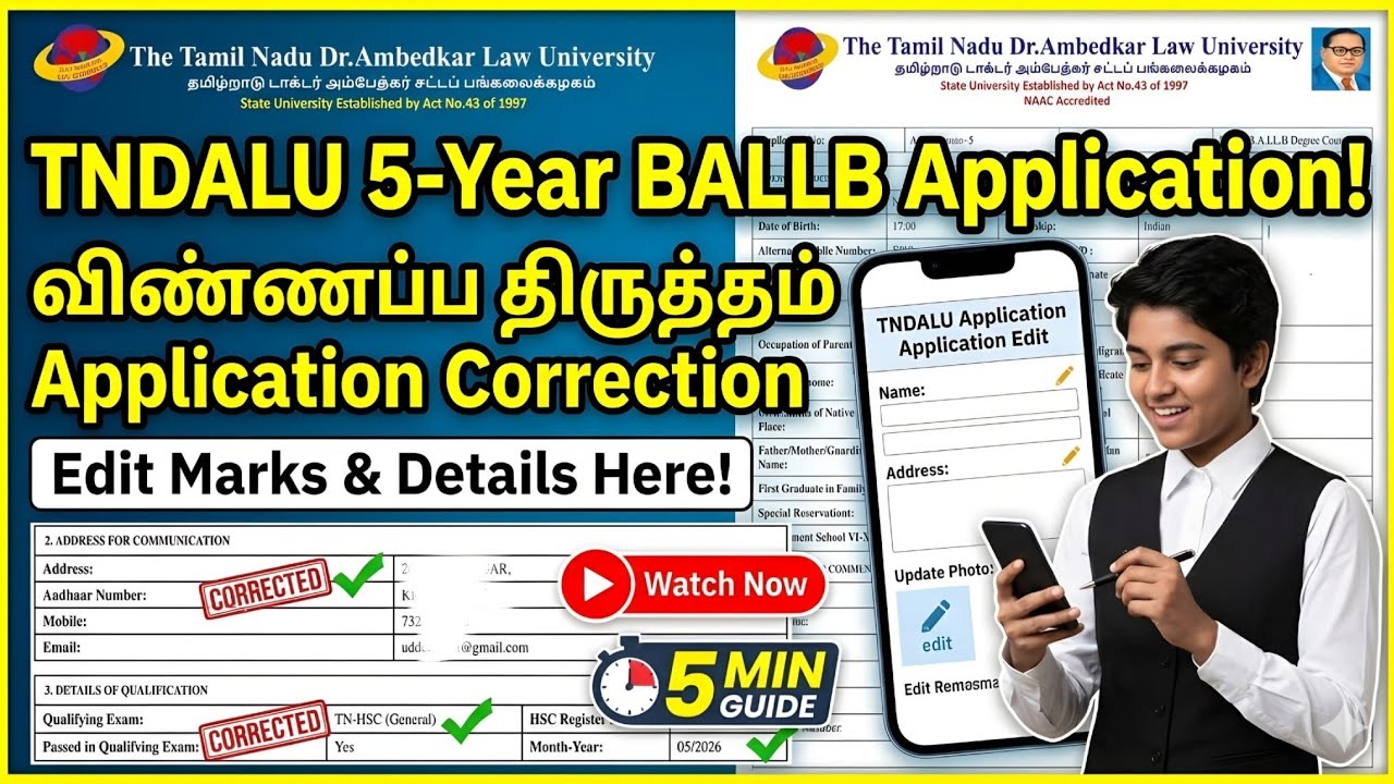 🔴🔴 TNDALU 5 Year Law Admission 2026 | How to Edit Application Form & Correction Window Dates | #law