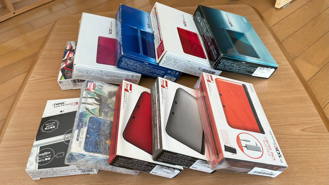 新品、未使用扱いの3DSシリーズを10個開封してみた結果