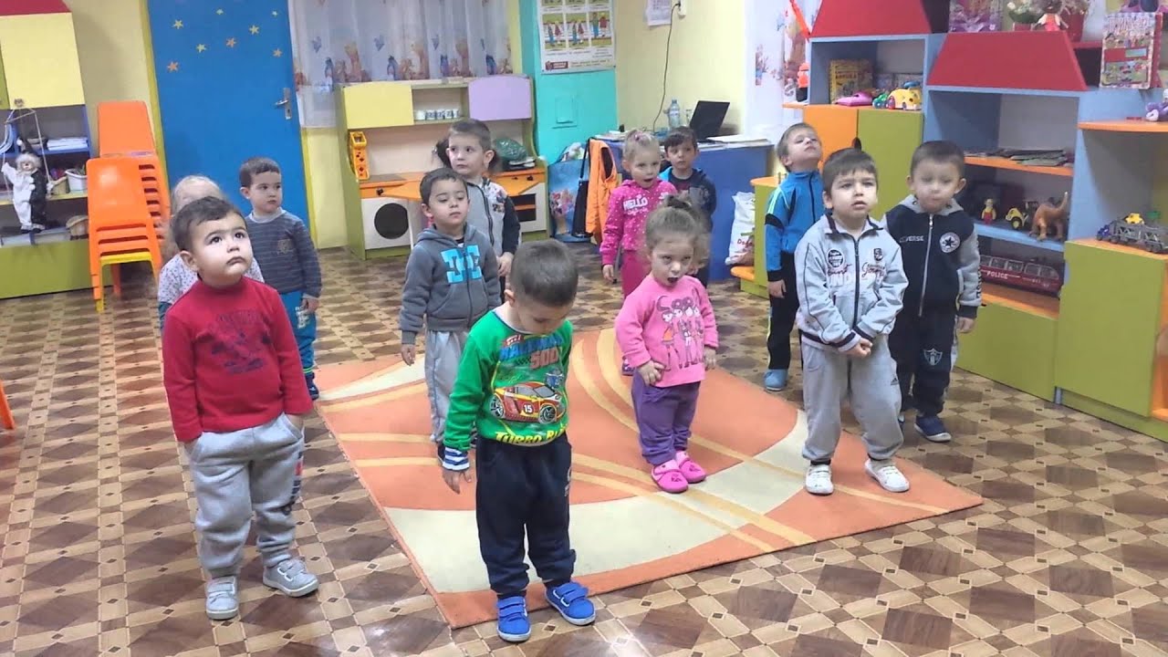 Утринна гимнастика в ДГ :)