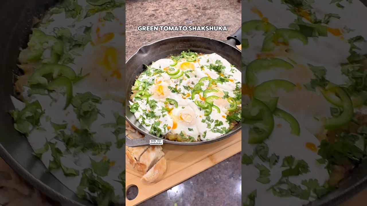 Шакшука из зеленых помидоров 🍳 #рецептвшапкепрофиля #завтрак #зеленыепомидоры #вкусно #простойрецепт