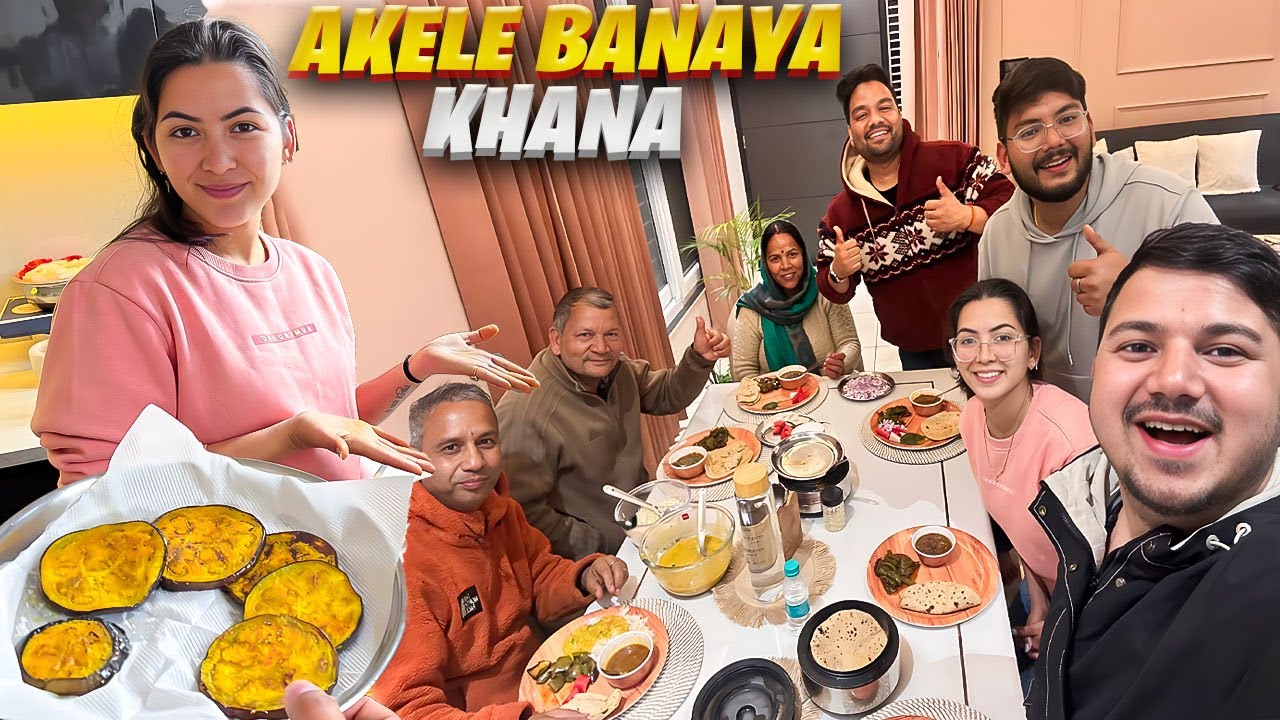 Alka को Kitchen का पूरा Control KYU मिल गया 😳 Suyash Aswal