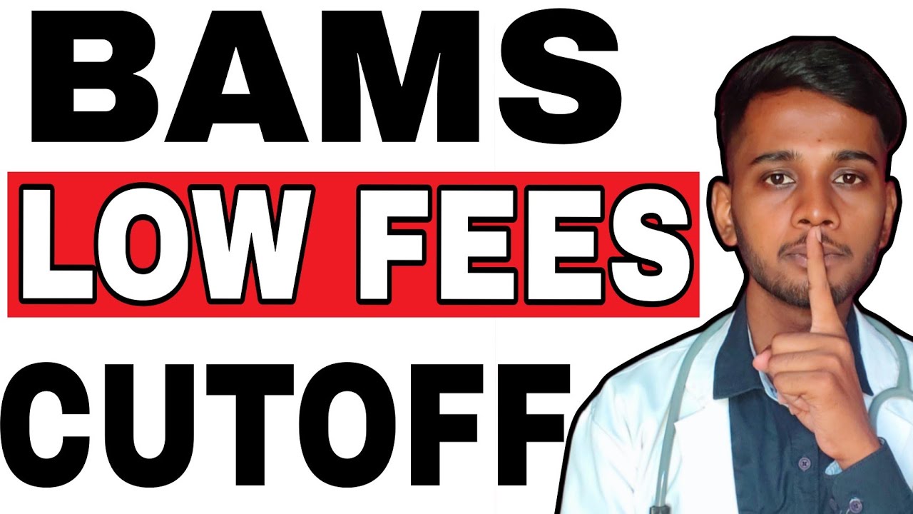 🔥 Low Marks? Low Fees? BAMS Colleges in Karnataka | NEET 2026 Guide