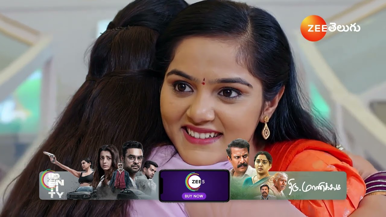 UMMADI KUTUMBAM | Ep - 80 | Webisode | Feb 05 2025 | Zee Telugu