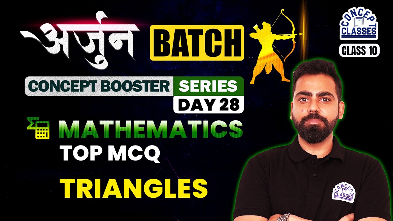 Triangles Class 10 MCQ | Mathematics | Arjun Batch | Concept Booster Series Day 28 | Mudit Sir