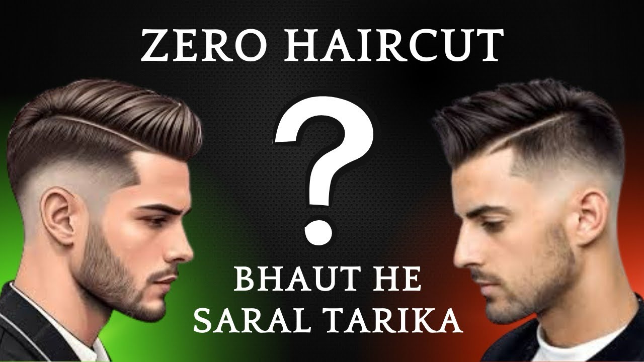 Zero haircut /0haircut tutorial video |जीरो हेयर कट करने का सही तरीक़ा |ps barber 
